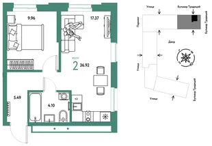 Планировка 2-комн. квартира, 36.92 м² ЖК «Микрорайон Домашний»