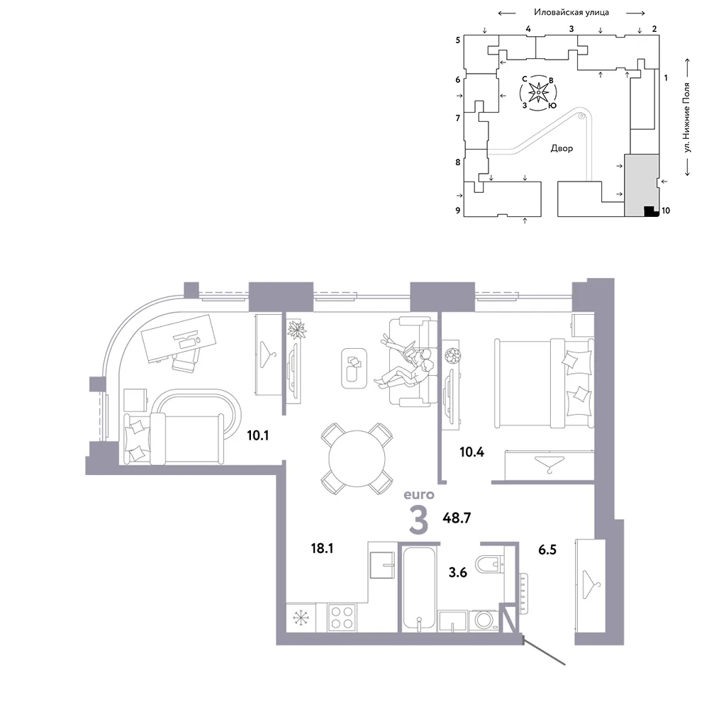 Планировка 3-комн. квартира, 48.7 м² ЖК «Страна.Заречная»