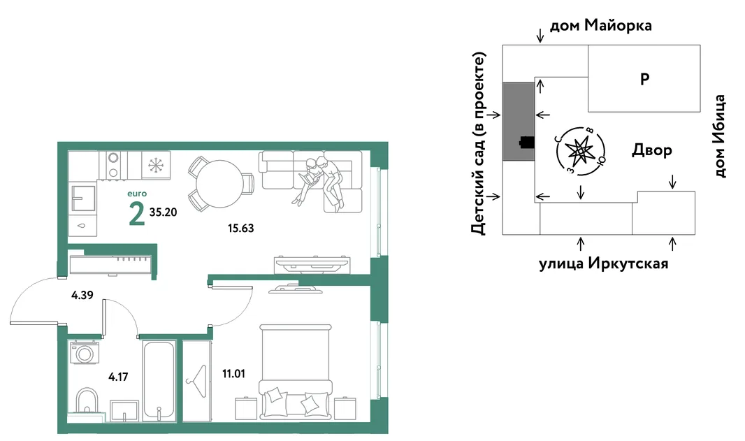Планировка 2-комн. квартира, 35.2 м² ЖК «Остров-сад»
