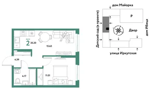 Планировка 2-комн. квартира, 35.2 м² ЖК «Остров-сад»