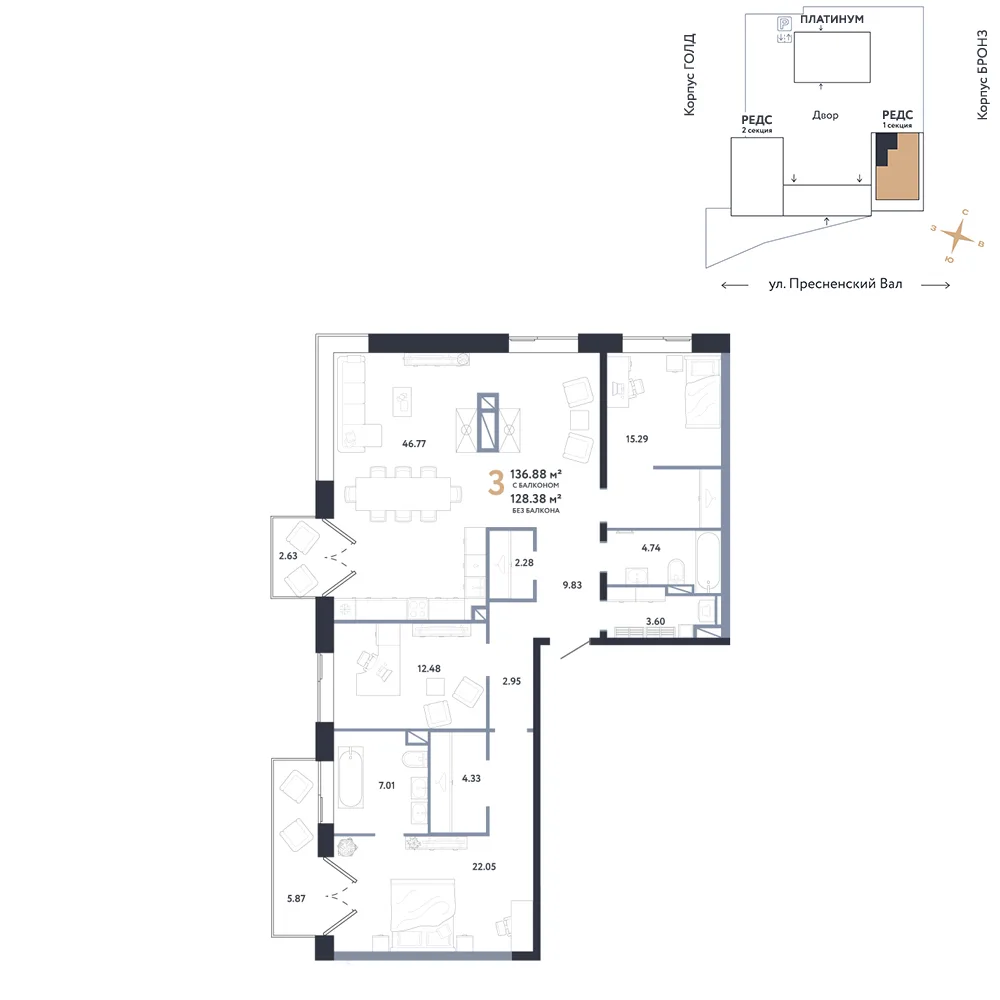 Планировка 3-комн. квартира, 136.88 м² ЖК «Репаблик»