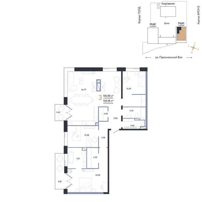 Планировка 3-комн. квартира, 136.88 м² ЖК «Репаблик» Планировка 3-комн. квартира, 136.88 м² ЖК «Репаблик»