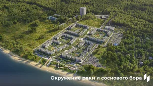 Квартира 1-комн. квартира, 37.13 м² ЖК «Причал» Фото 3 Квартира 1-комн. квартира, 37.13 м² ЖК «Причал» Фото 3