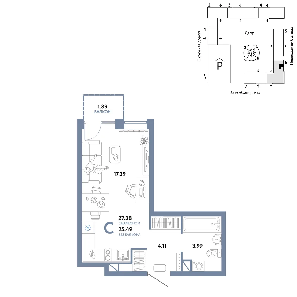 Планировка Студия, 27.38 м² ЖК «Юнион»