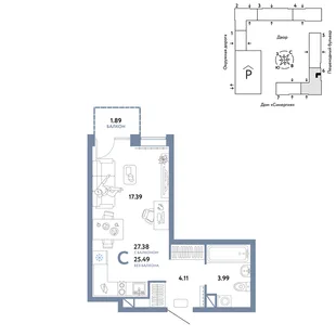 Планировка Студия, 27.38 м² ЖК «Юнион»