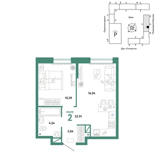 Планировка 2-комн. квартира, 35.91 м² ЖК «Юнион»