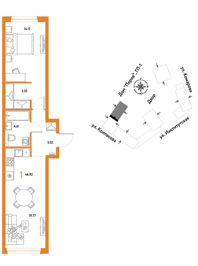 Планировка 1-комн. квартира, 46.92 м² ЖК «Страна.Парковая» Планировка 1-комн. квартира, 46.92 м² ЖК «Страна.Парковая»