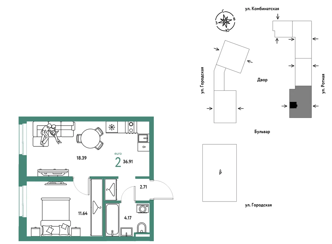 Планировка 2-комн. квартира, 36.91 м² ЖК «Уральский сад»