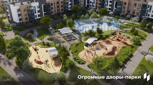 Квартира 1-комн. квартира, 37.13 м² ЖК «Причал» Фото 8 Квартира 1-комн. квартира, 37.13 м² ЖК «Причал» Фото 8