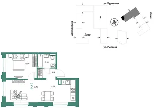 Планировка 2-комн. квартира, 45.92 м² ЖК «Остров-сад»