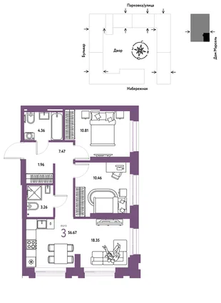 Планировка 3-комн. квартира, 56.67 м² ЖК «Европейский берег 2.0»