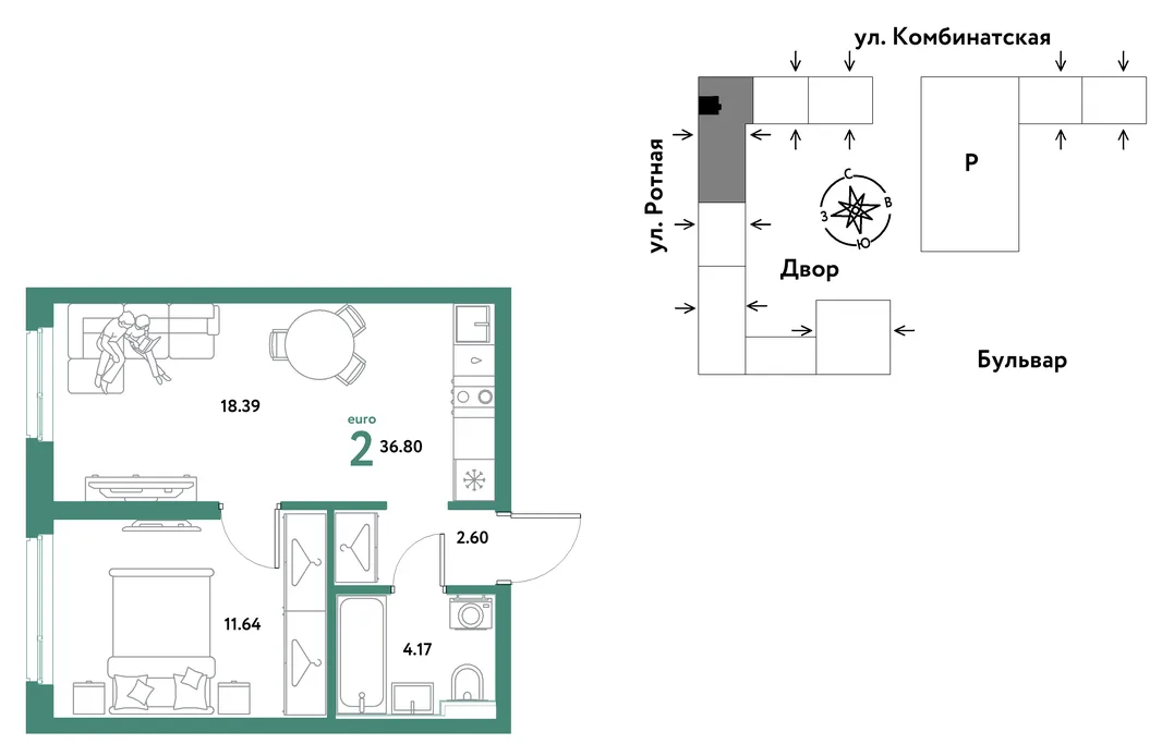 Планировка 2-комн. квартира, 36.59 м² ЖК «Уральский сад»