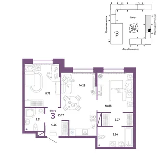 Планировка 3-комн. квартира, 55.17 м² ЖК «Юнион»