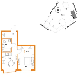 Планировка 1-комн. квартира, 34.85 м² ЖК «Страна.Парковая»
