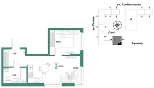 Планировка 2-комн. квартира, 42.22 м² ЖК «Уральский сад»