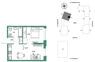 Планировка 2-комн. квартира, 36.97 м² ЖК «Уральский сад»