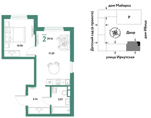Планировка 2-комн. квартира, 39.16 м² ЖК «Остров-сад»