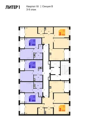 Квартира 3-комн. квартира, 78.6 м² ЖК «Первое место» Фото 1 Квартира 3-комн. квартира, 78.6 м² ЖК «Первое место» Фото 1