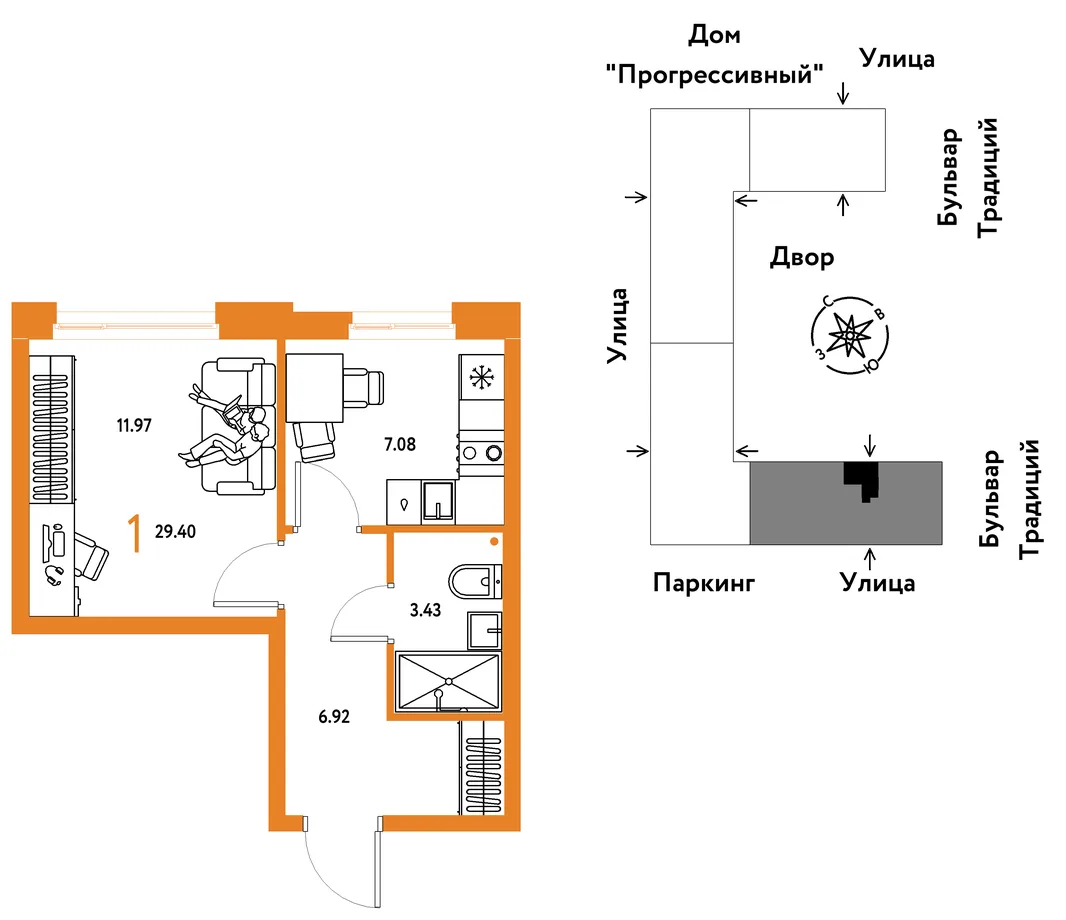 Планировка 1-комн. квартира, 29.4 м² ЖК «Микрорайон Домашний»