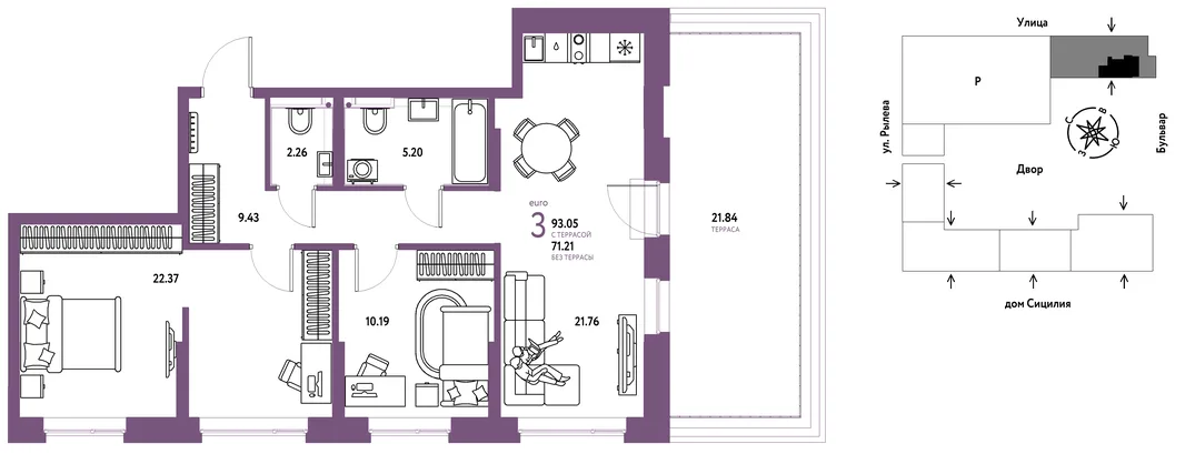 Планировка 3-комн. квартира, 93.05 м² ЖК «Остров-сад»