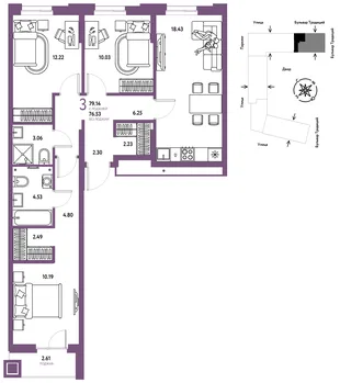 Планировка 3-комн. квартира, 79.14 м² ЖК «Микрорайон Домашний»