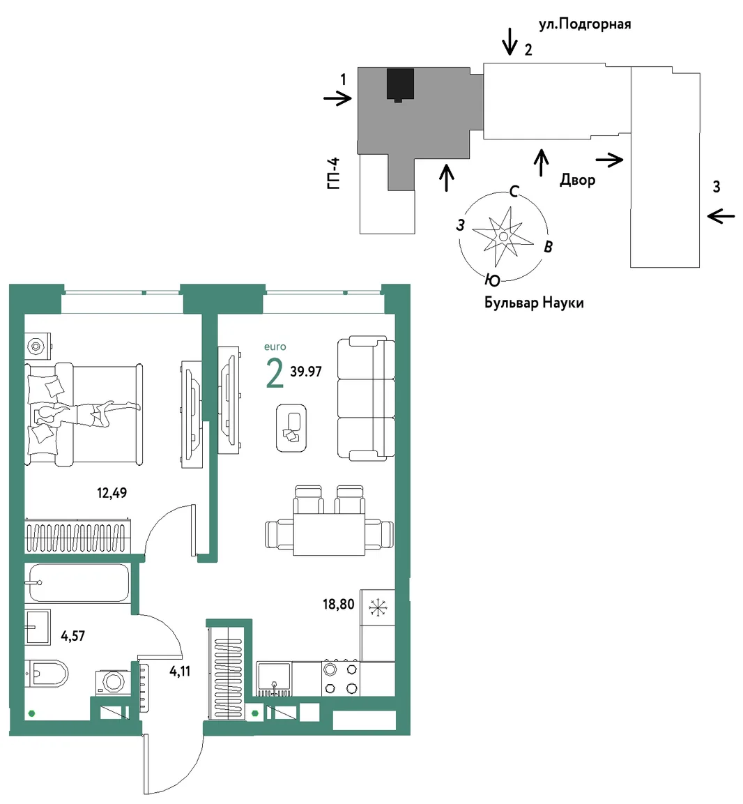Планировка 2-комн. квартира, 39.97 м² ЖК «Авторский»