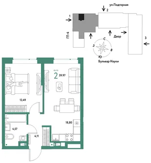 Планировка 2-комн. квартира, 39.97 м² ЖК «Авторский»