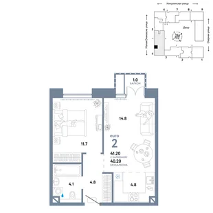 Планировка 2-комн. квартира, 41.2 м² ЖК «Страна.Озёрная»