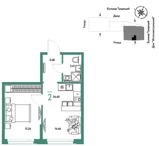 Планировка 2-комн. квартира, 34.69 м² ЖК «Микрорайон Домашний»