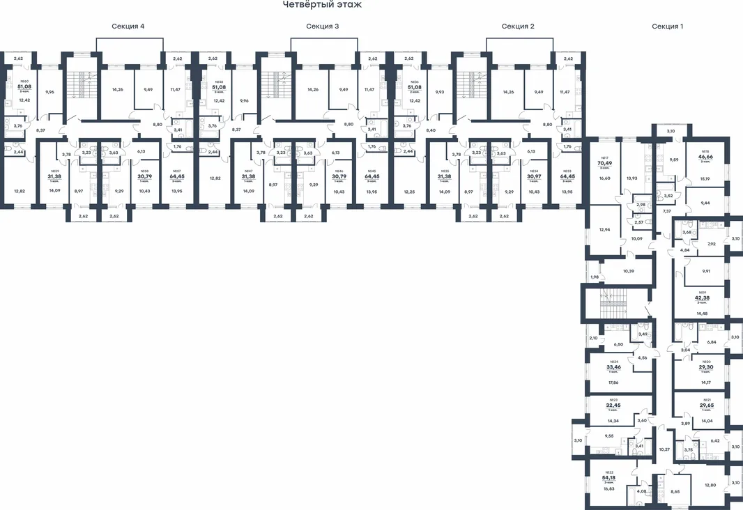 Планировка 2-комн. квартира, 54.18 м² ЖК «мкр. Долина»