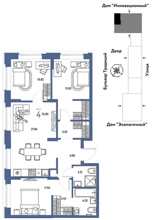 Планировка 4-комн. квартира, 76.83 м² ЖК «Микрорайон Домашний»