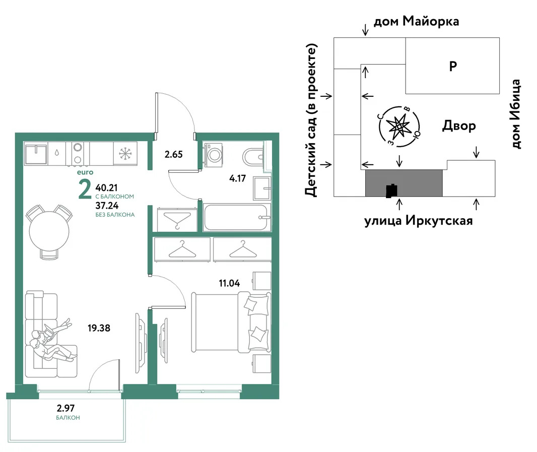 Планировка 2-комн. квартира, 40.21 м² ЖК «Остров-сад»