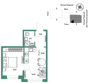 Планировка 2-комн. квартира, 33.4 м² ЖК «Микрорайон Домашний»