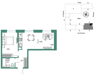 Планировка 2-комн. квартира, 42.95 м² ЖК «Остров-сад»