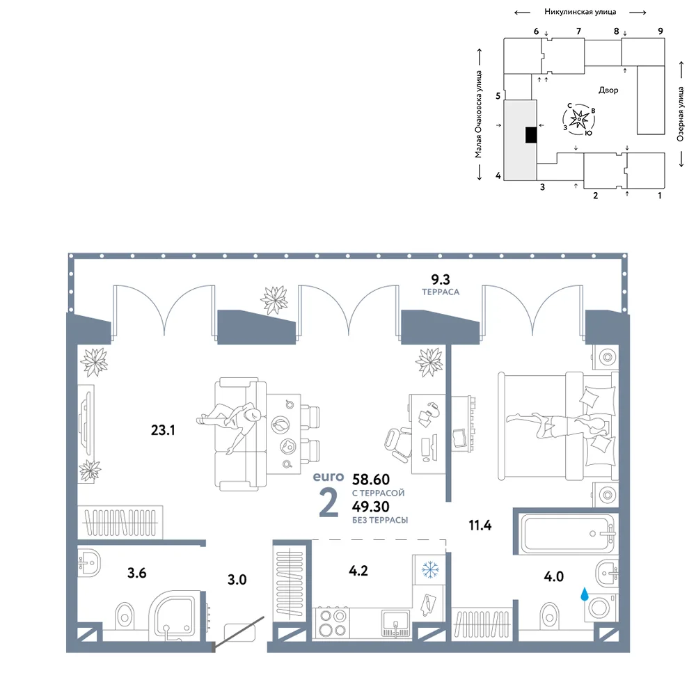 Планировка 2-комн. квартира, 58.6 м² ЖК «Страна.Озёрная»