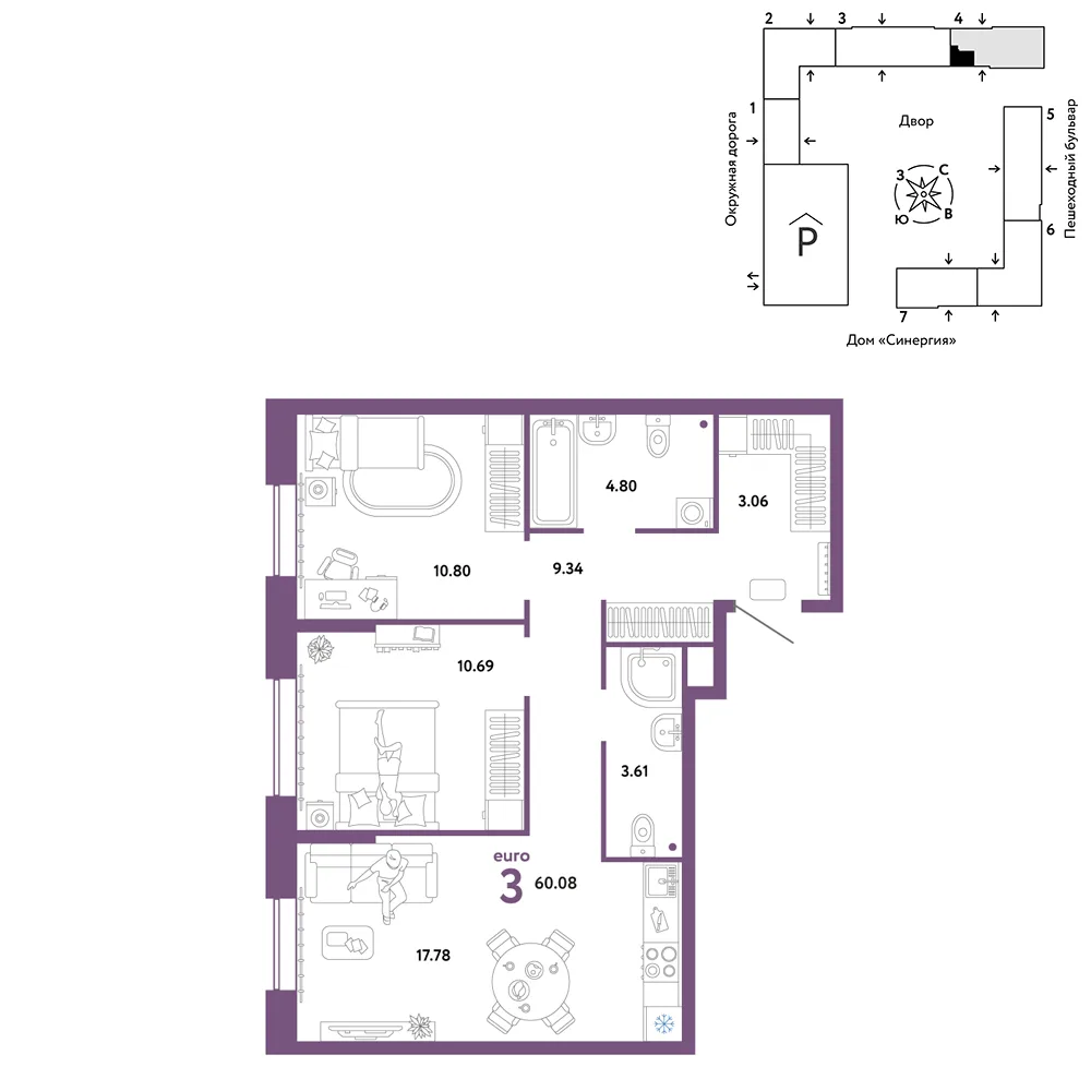 Планировка 3-комн. квартира, 60.08 м² ЖК «Юнион»