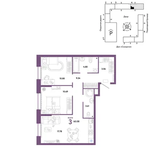 Планировка 3-комн. квартира, 60.08 м² ЖК «Юнион»