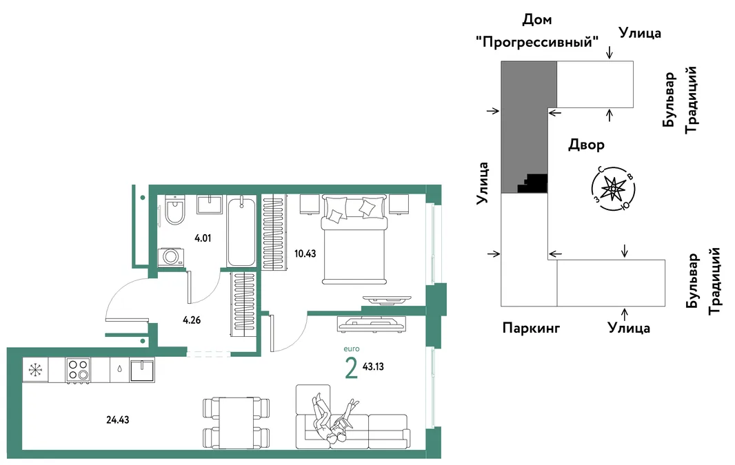 Планировка 2-комн. квартира, 43.13 м² ЖК «Микрорайон Домашний»