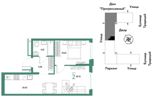 Планировка 2-комн. квартира, 43.13 м² ЖК «Микрорайон Домашний»