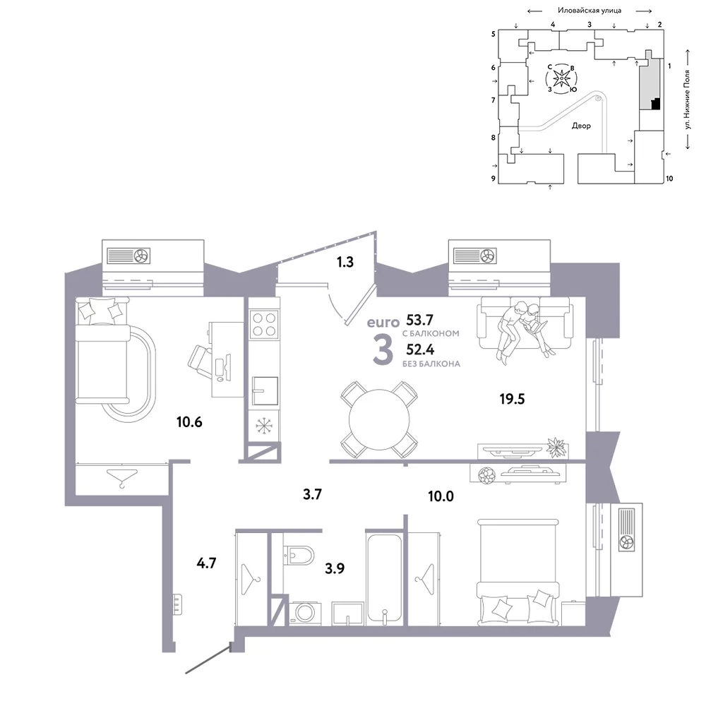 Планировка 3-комн. квартира, 53.7 м² ЖК «Страна.Заречная»