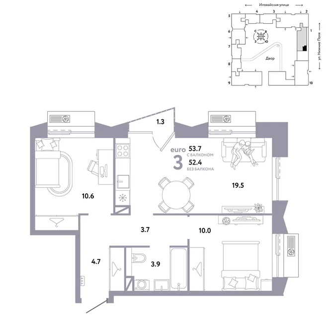 Планировка 3-комн. квартира, 53.7 м² ЖК «Страна.Заречная» Планировка 3-комн. квартира, 53.7 м² ЖК «Страна.Заречная»