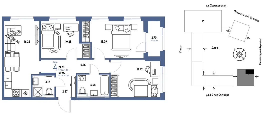 Планировка 4-комн. квартира, 71.79 м² ЖК «Сердце Сибири»
