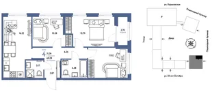 Планировка 4-комн. квартира, 71.79 м² ЖК «Сердце Сибири»