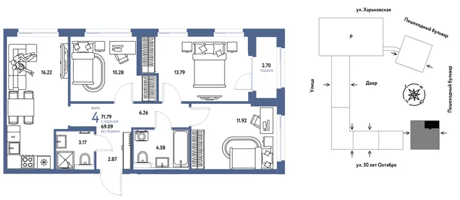 Планировка 4-комн. квартира, 71.79 м² ЖК «Сердце Сибири» Планировка 4-комн. квартира, 71.79 м² ЖК «Сердце Сибири»