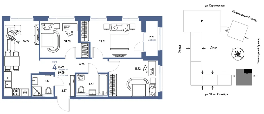 Планировка 4-комн. квартира, 71.79 м² ЖК «Сердце Сибири»