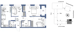 Планировка 4-комн. квартира, 71.79 м² ЖК «Сердце Сибири»