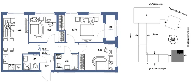 Планировка 4-комн. квартира, 71.79 м² ЖК «Сердце Сибири» Планировка 4-комн. квартира, 71.79 м² ЖК «Сердце Сибири»