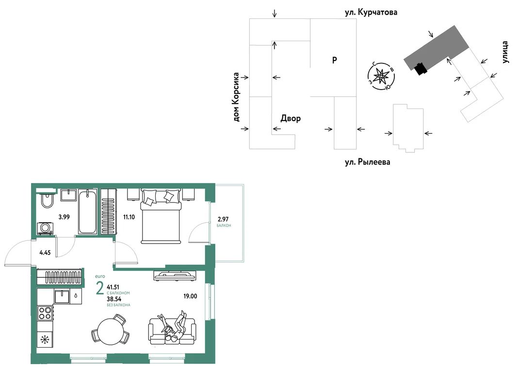 Планировка 2-комн. квартира, 41.69 м² ЖК «Остров-сад»