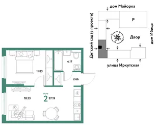 Планировка 2-комн. квартира, 37.19 м² ЖК «Остров-сад»