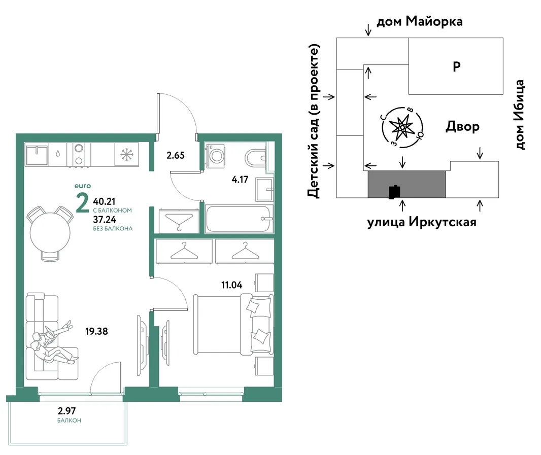 Планировка 2-комн. квартира, 40.21 м² ЖК «Остров-сад»